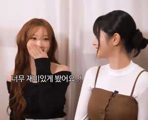QWER 마젠타