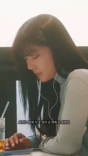 추화정