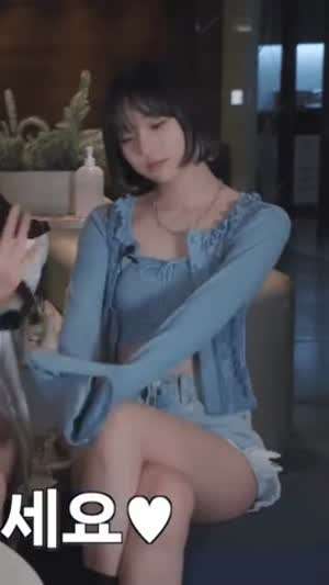 에스파-윈터