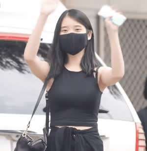 아이유