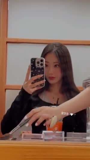 경리 인별