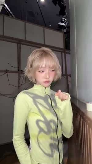 키키 지유