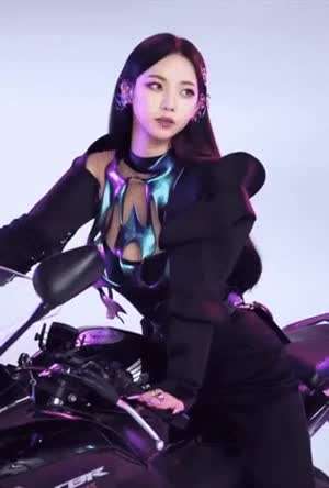 에스파-카리나