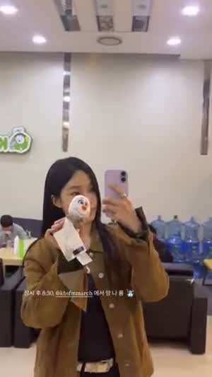 헤이즈
