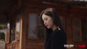 신세경 유퀴즈