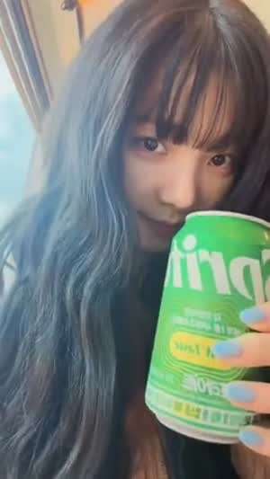 에스파 카리나