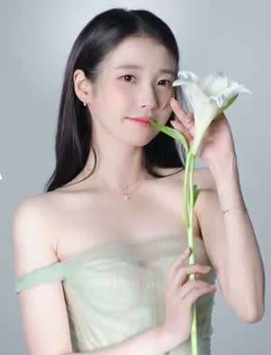 섹시가수 아이유