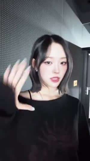 라잇썸 유정