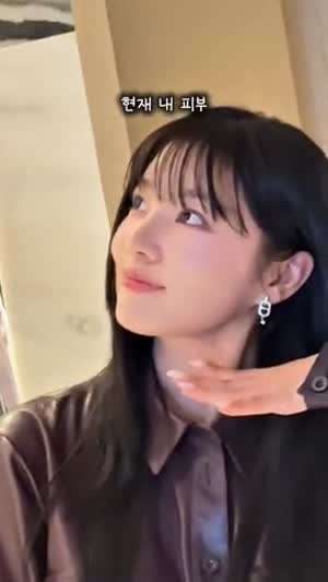 추화정