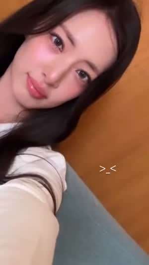 박해린