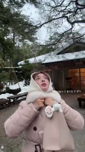 익스 이상미