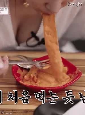 베리굿-조현