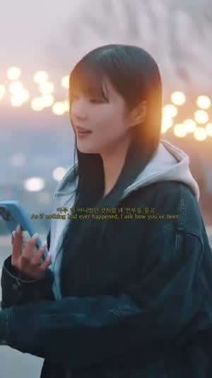 추화정