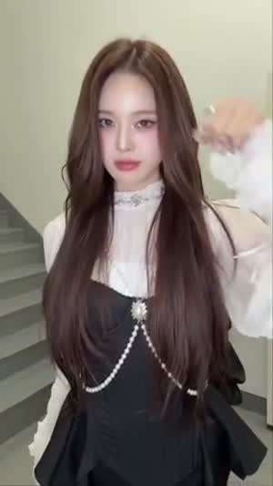 이즈나