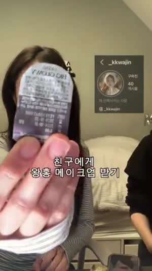 서지수