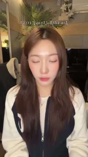 정소연