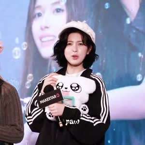 엔믹스 배이
