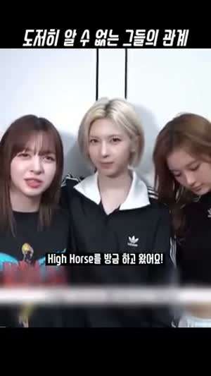 [엔믹스] 설윤