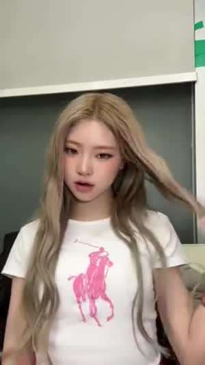 키키 하음