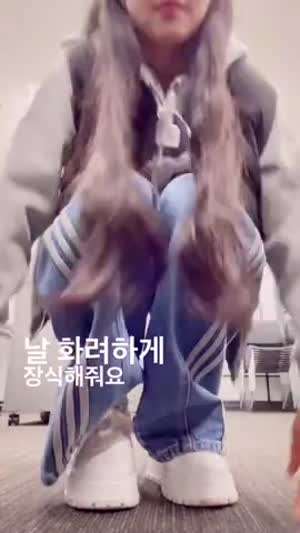 스테이씨 윤