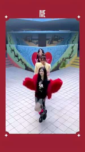 아이브