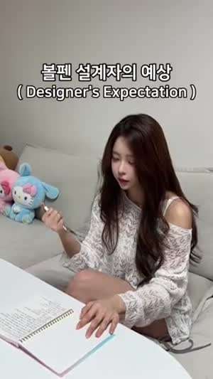 이윤우