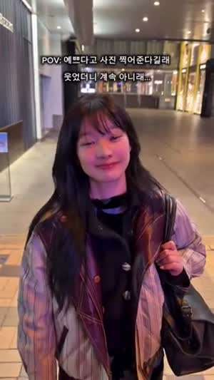 추화정