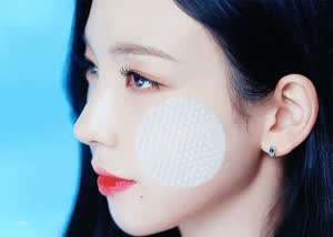 에스파-카리나