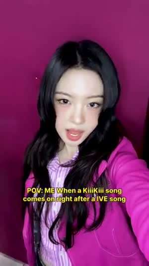 아이브,키키