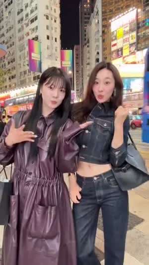 추화정