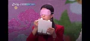 박하선