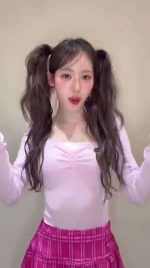 키키 수이