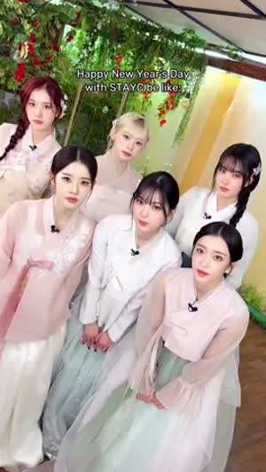 스테이씨