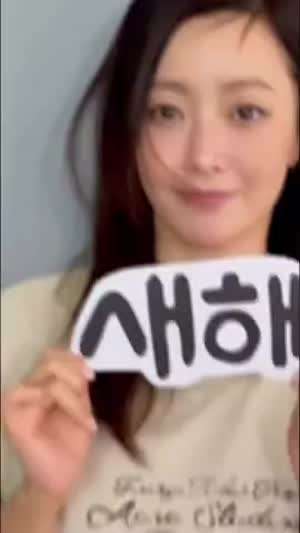 김희선 SNS