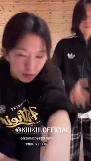 윤가이