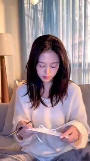 아이브