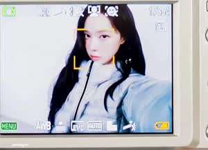 에스파 윈터