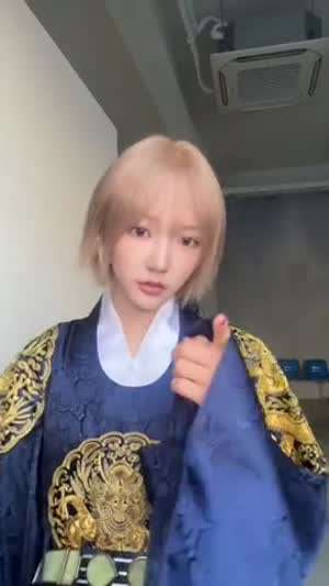 키키 지유