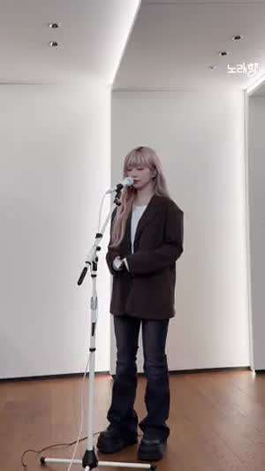 엔믹스 해원