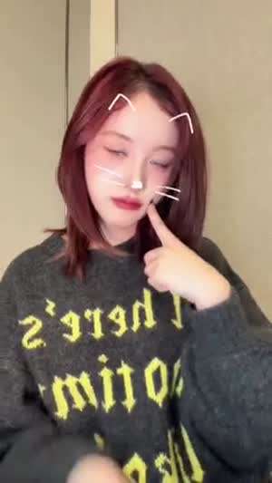 스테이씨 재이