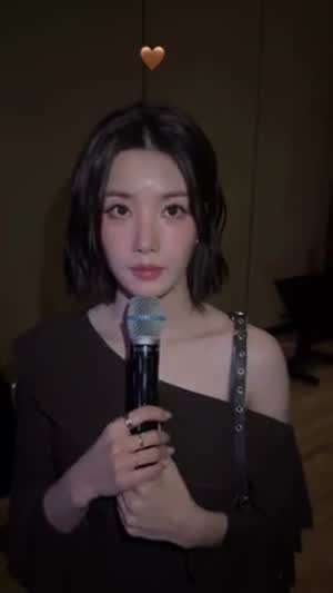 권은비