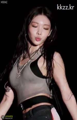 젖은 청하