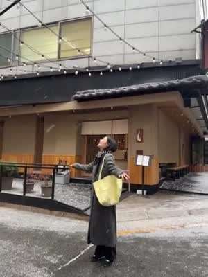 정채연 인별