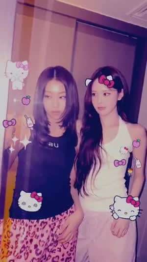 이즈나