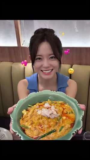 김세정 릴스