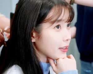 아이유