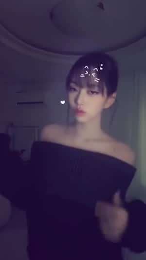 미야오 수인