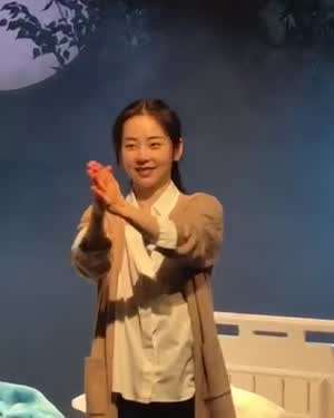 선미 (SUNMI)