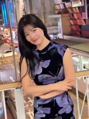 추화정