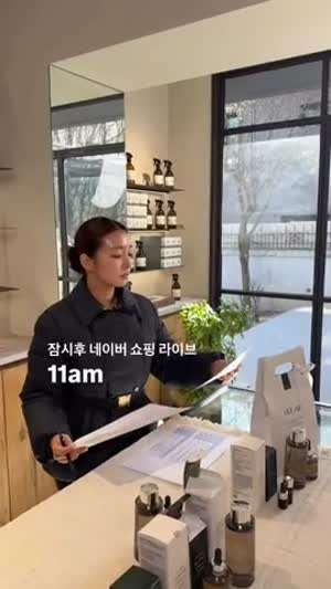 익스 이상미